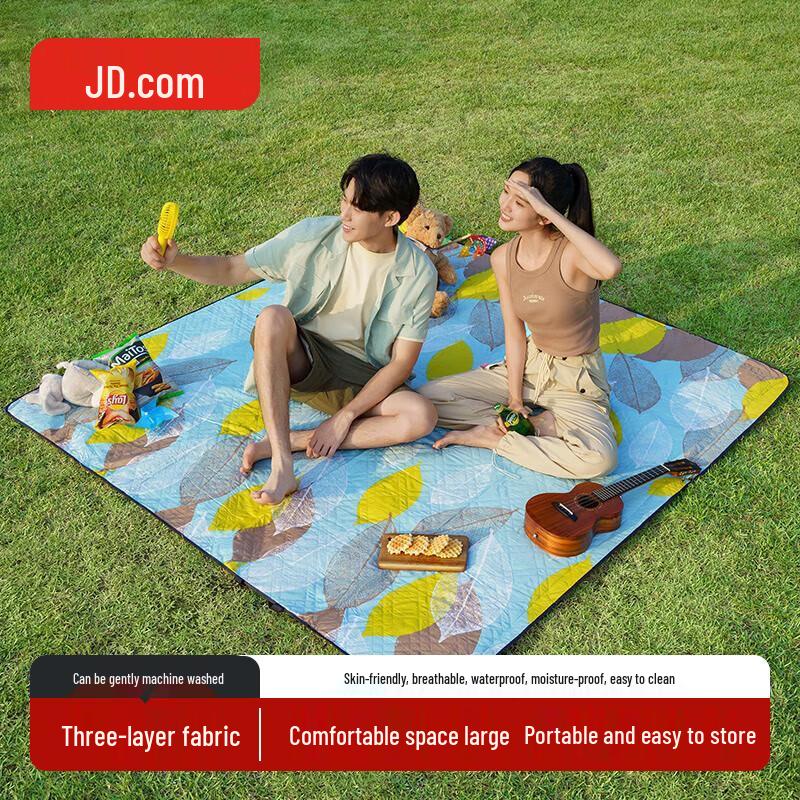 

Jingdong Zao Camping Picnic Mat 2m x 2m