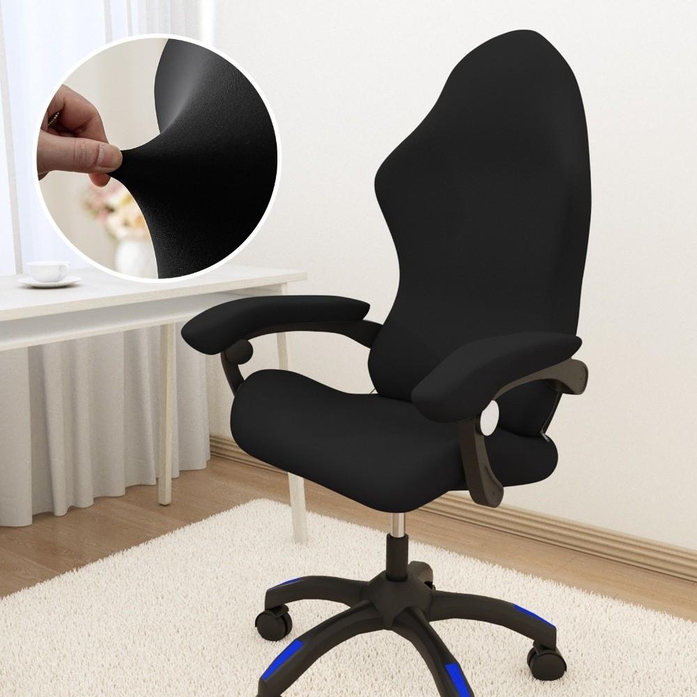 

Breathable Electronic Sports Chair Cover Leather Computer Chair Cover New Gaming Chair Cover темно-сірий колір
