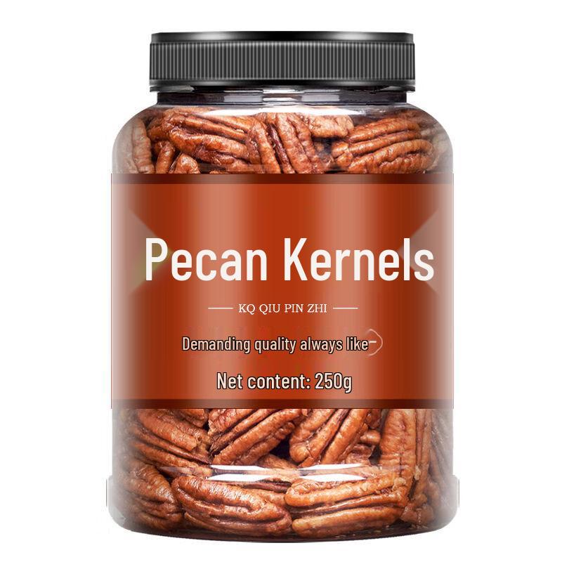 Yun Qian Jin Cream Flavor Broken Pecan Kernels