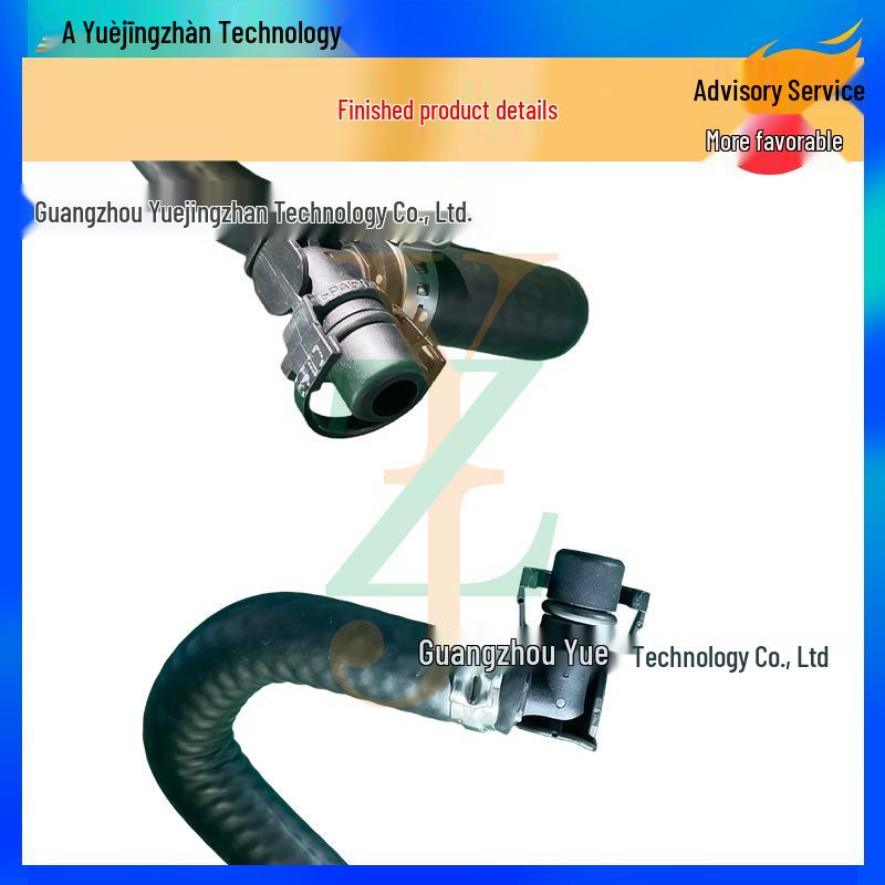 LR085590 Water Hose for Land Rover Discovery 5 & Range Rover - Ideal for Cooling & Heat Dissipation
