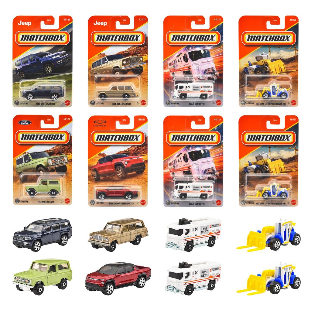 Matchbox Basic Cars K Assortment Vehicle Toy Mini Box Ages Cars, 24-Car Set, Set, 3+, Multicolor, 30782-98CK