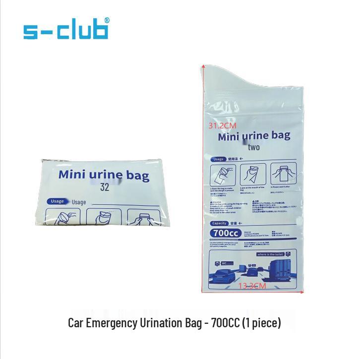 Portable Unisex Emergency Urine Bag for Travel and Traffic Jams