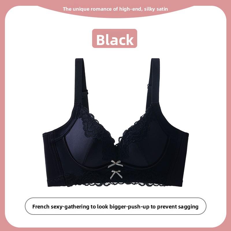 Women Sweet Lace Small Breasts Gather Flat Breasts Show Large No Trace of The Pair of Breast Anti-drooping Underwear