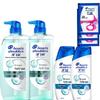 Head & Shoulders Oil Control & Volumizing Scalp Care Shampoo