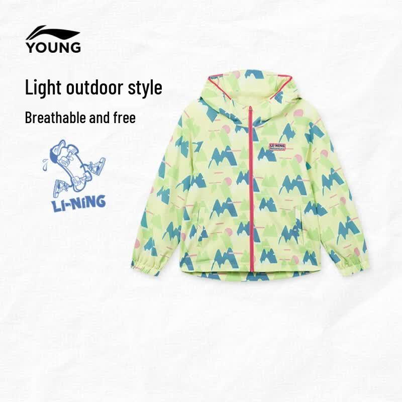 LI-NING Girls  Outdoor Sun Protection Quick-Dry Windbreaker Jacket 130