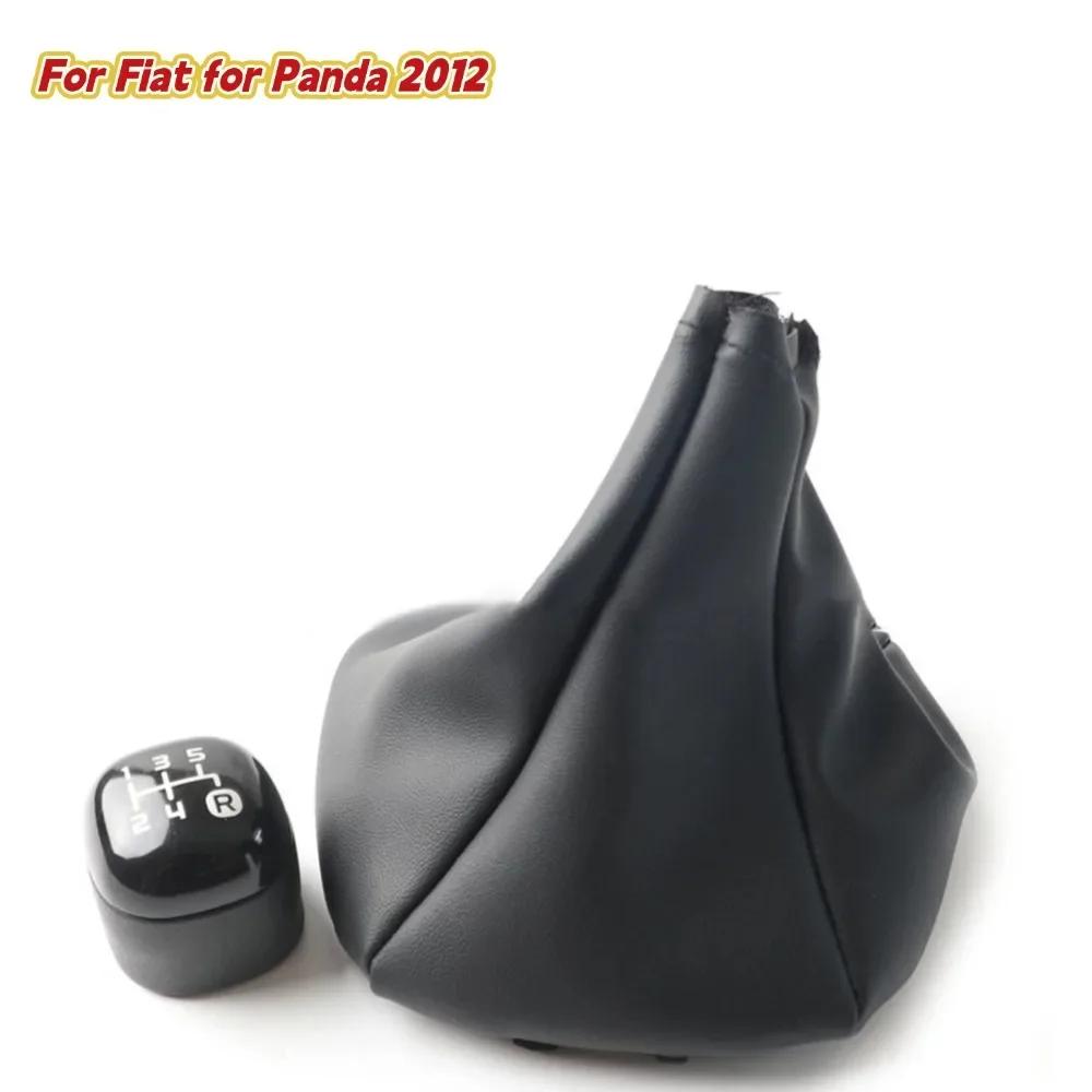 For FIAT Panda 2012 Shifter Lever Gaiter Boot Cover Car Accessories Gear Shift Knob Gaiter Boot Cover China Mainland