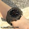 MEN Luxury Carbon Modification Kit for Samsung Galaxy Ultra Watch 47mm Carbon Fiber Case Rubber Band GALAXY ULTRA 47 Accessorie
