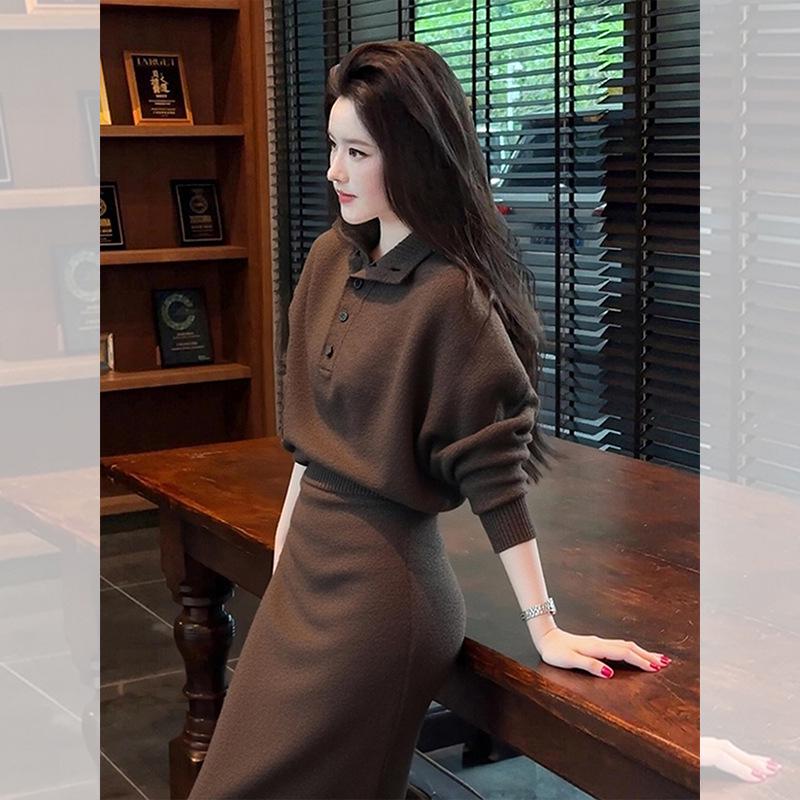 

2025 Autumn Light Luxury Brown Sweater and Skirt Set - Feminine, Elegant, and Stylish One Size