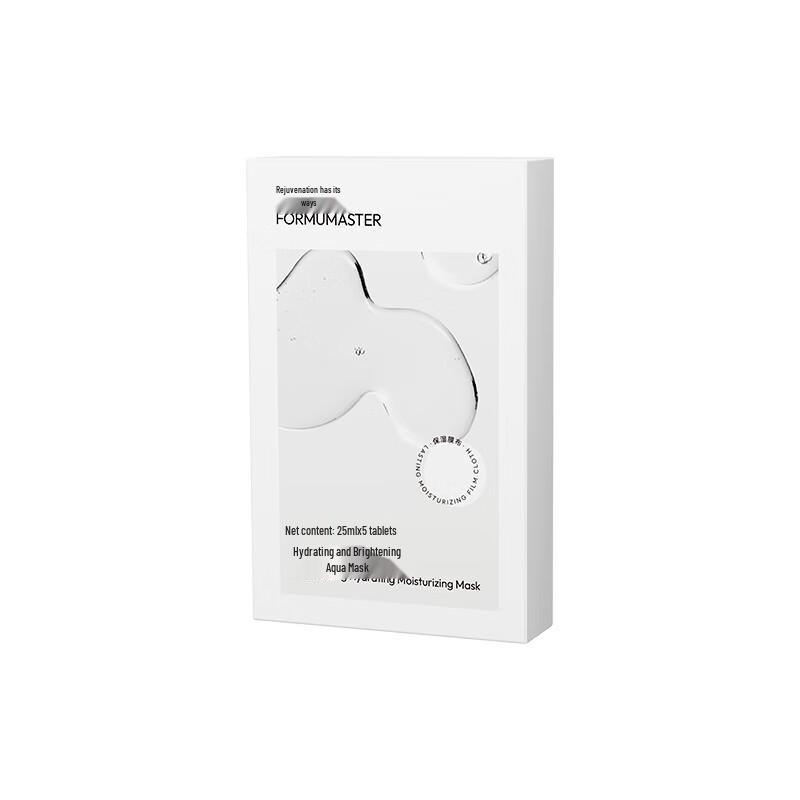 

Huanyan Youfang Hydrating Glow Mask