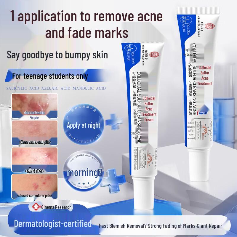 

Nanjing Tongrentang Salicylic Acid Acne Cream