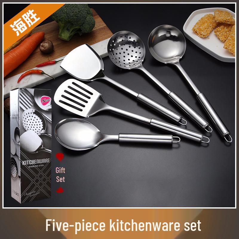 Zestaw przyborów kuchennych ze stali nierdzewnej: Chochla, Łyżka cedzakowa, Szpatułka - Zestaw 5-częściowy