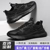 Large Size Professional Chef Shoes Non-slip, Waterproof and Oil-proof Kitchen Lightweight Men's Back Kitchen Work Special Soft-soled Shoes