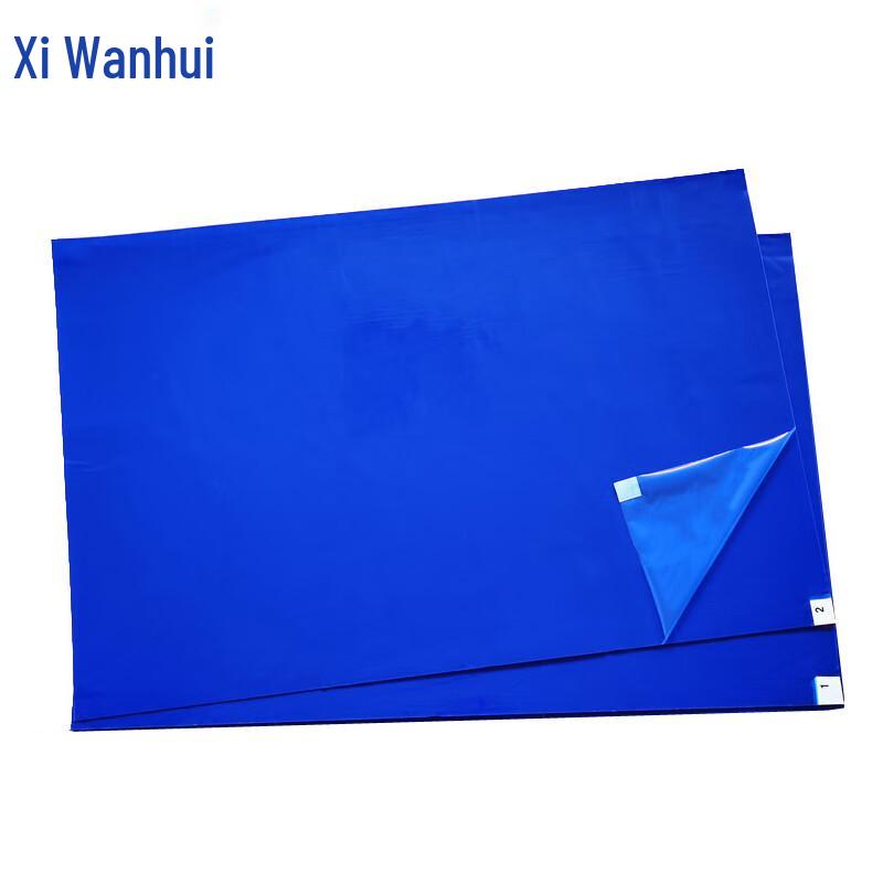 XWH Peel-off Sticky Dust Control Mat