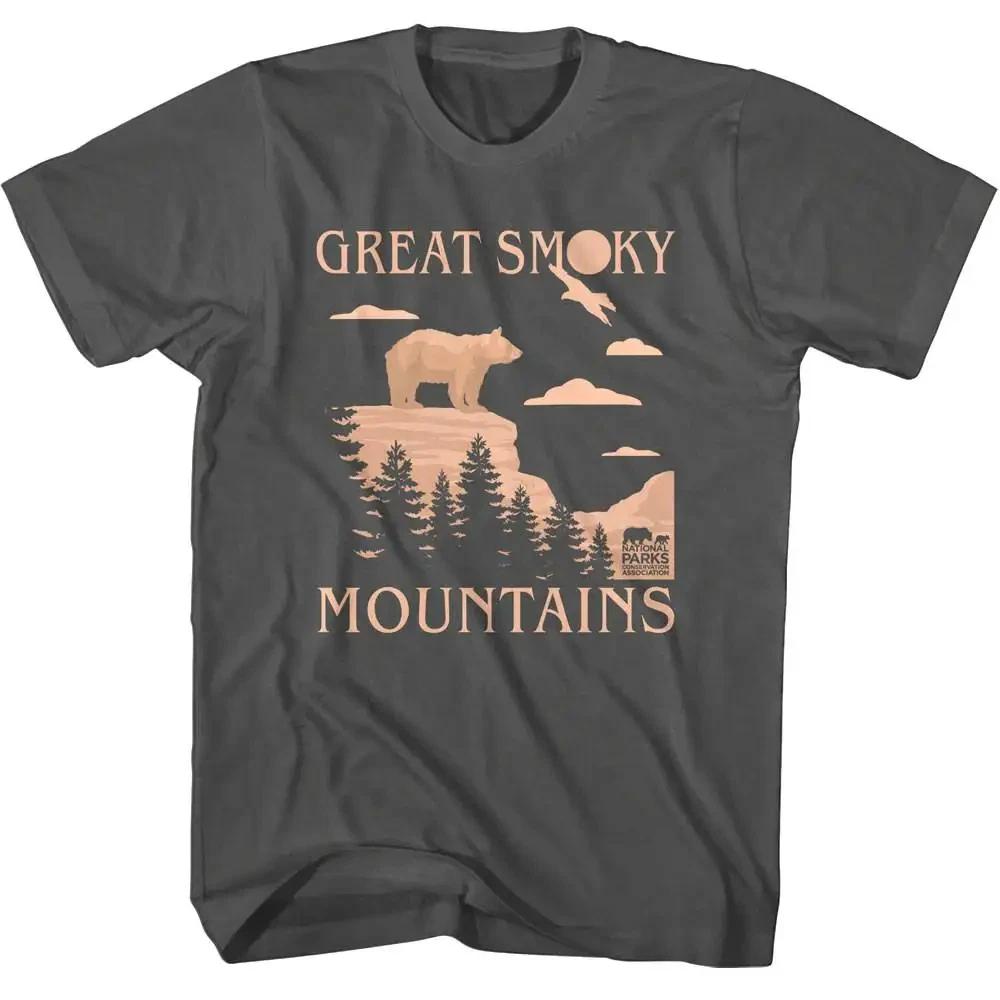 Great Smoky Mountains Moonlight Mens T Shirt Fashion Trend Y2K Men Clothing T Shirts S
