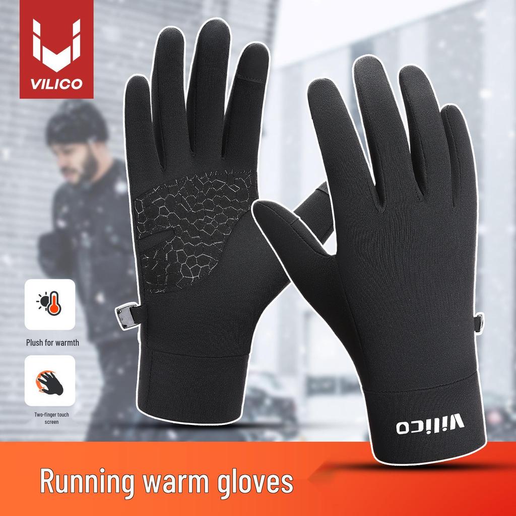 Men's and Women's Winter Touchscreen Running and Cycling Gloves - Warm Knit for Cold Protection, Thin Style, Available in Stock