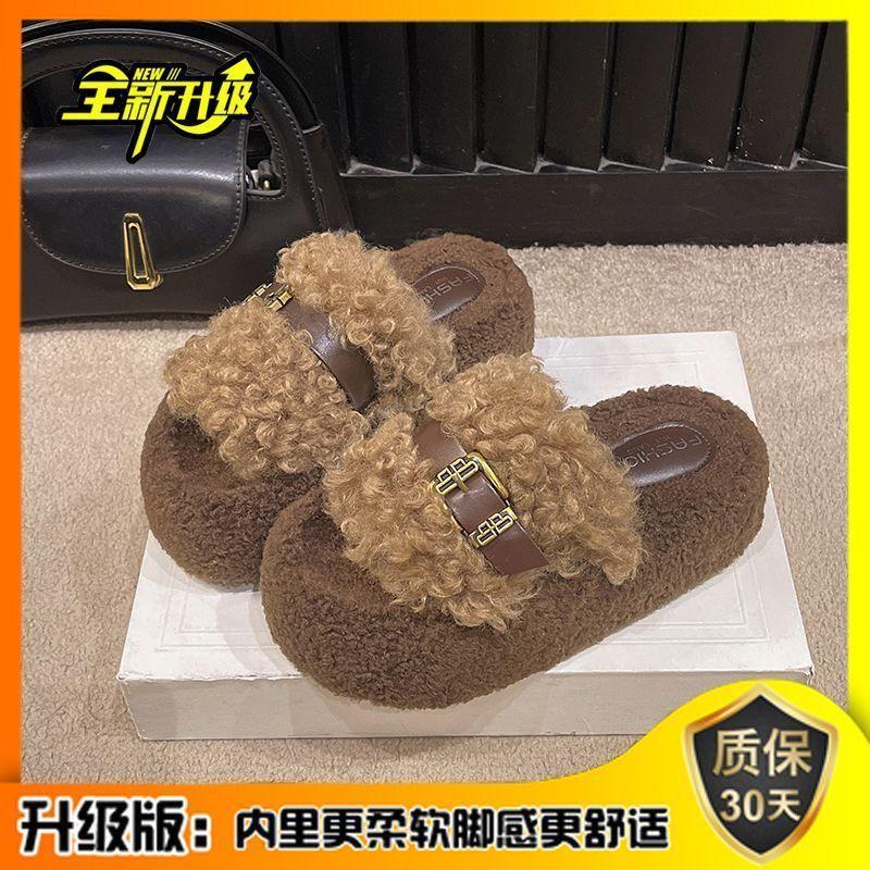 Super Hot Fur Slippers Autumn and Winter Women's Outerwear Internet Celebrity Curly Fur Belt Buckle New Platform Flip-flops To Show Skinny Fur Shoes