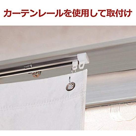 Ensemble d'occultation en aluminium de 2 pièces à installer sur les tringles à rideaux Blocage de la lumière mesures d'économie d'énergie isolant thermique, rideaux, [Facile (6 crochets en S inclus)]