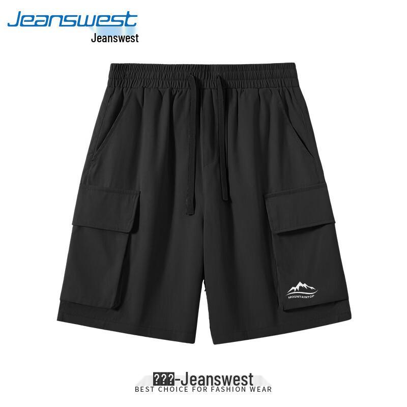 Jeanswest Men's Casual Summer Cargo Shorts