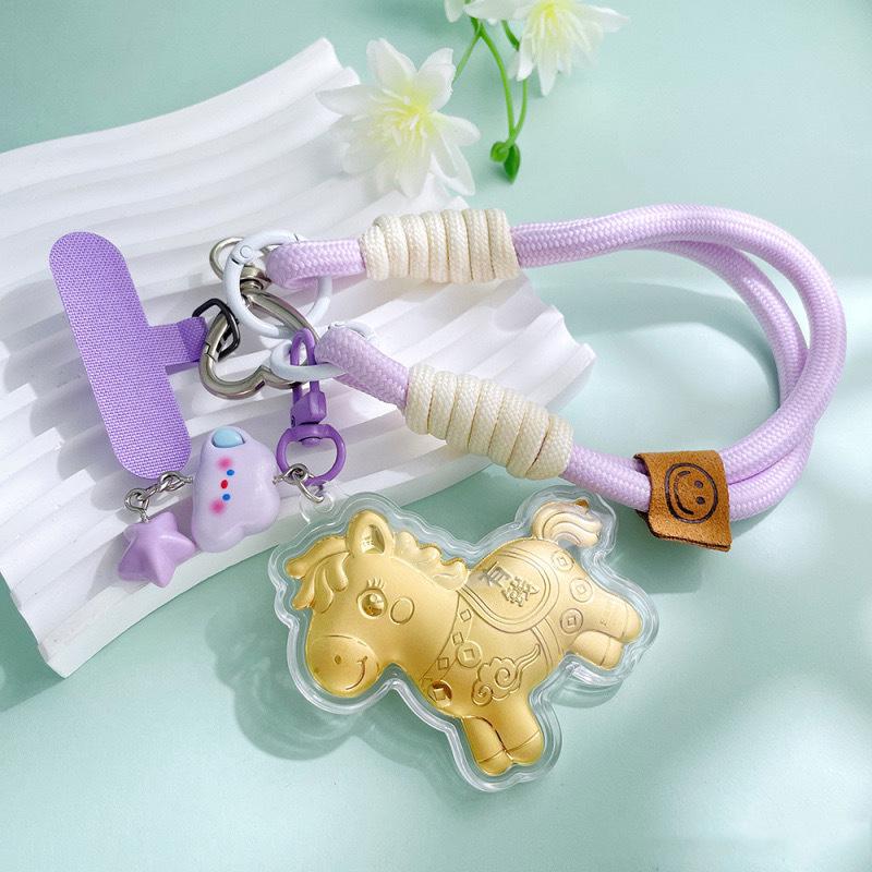 Golden Zodiac Horse Keychain - Cartoon Ornament for Car or Couple. Versatile and Cute Pendant for Prosperity.