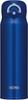 Thermos Vacuum Insulated Portable Mug, 600ml, Navy, JNR-602 NVY