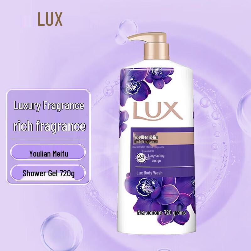 Lux Mysterious Lotus Lasting Fragrance Body Wash