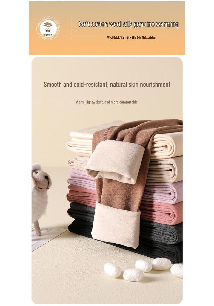 Women's High-Waisted Thermal Fleece Pants: Seamless Wool and Silk Base Layer for Indoor Autumn/Winter Wear.