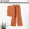 BITCED Casual and Fashionable Solid-color Set of Waistcoat and Long Pants Collage and Patchwork Two-piece Set