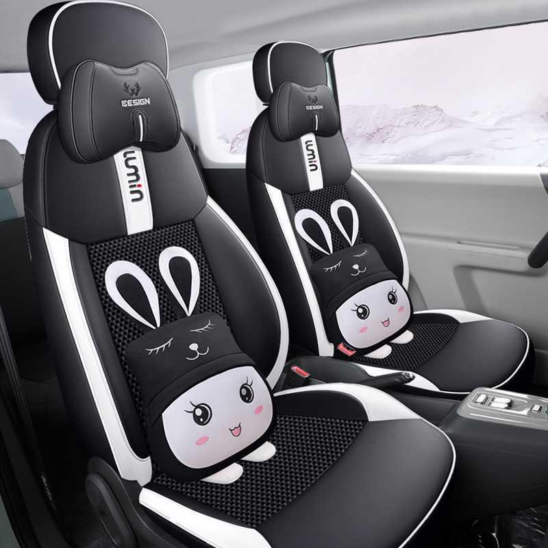 All-Season Breathable Seat Covers for Chang'an Glutinous Corn, Lumin Cars