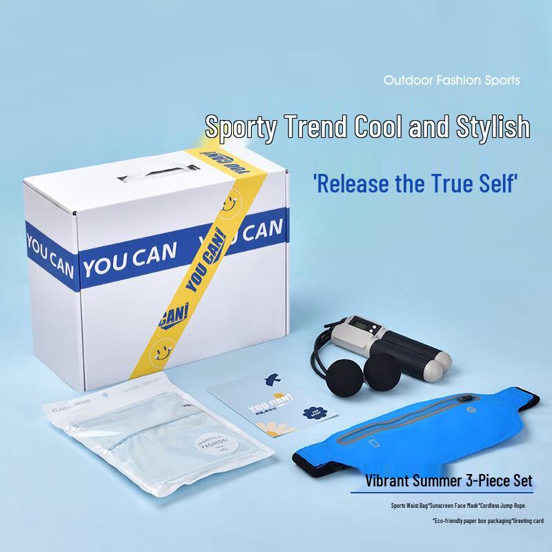 WuYi Vitality Summer Sports & Business Gift Set