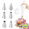 8pcsset Wedding Russian Nozzle Pastry Puff Skirt Icing Piping Nozzles Pastry Decorating Tips Cake Cupcake Decorator Tool