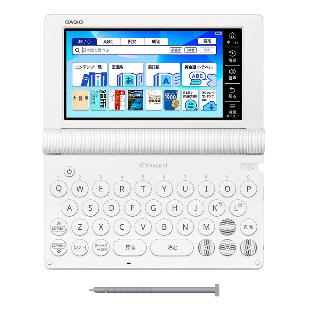 Casio Electronic Dictionary for High School Students 155 Special Ex-word (XD-SA4200WE, Contents, White, XD-SAN42WE, Set)