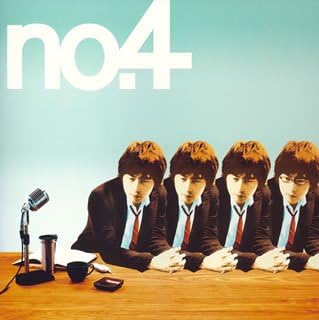 

CD NAOKI YOSHIDA - no,4 VICL61456 Japan ObiJapanese Pop/Rock Used