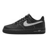 Nike Air Force 1 Synthetic Leather Comfortable Versatile Support Low-Top Kids Sneakers Kids sneakers Black IR0270-001
