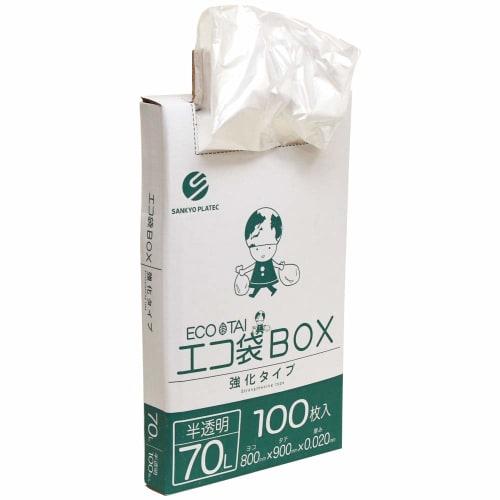 

70L Garbage Bags, 100 count, Semi-Transparent Poly Bags, Box Type, 0.02mm Thick [Bedouin Mart Selected Garbage Bags] (100)
