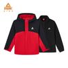 PEAK Kids' Fleece Lined Colorblock Jacket & Pants Set