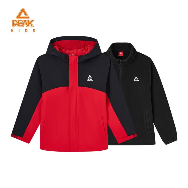 PEAK Kids' Fleece Lined Colorblock Jacket & Pants Set