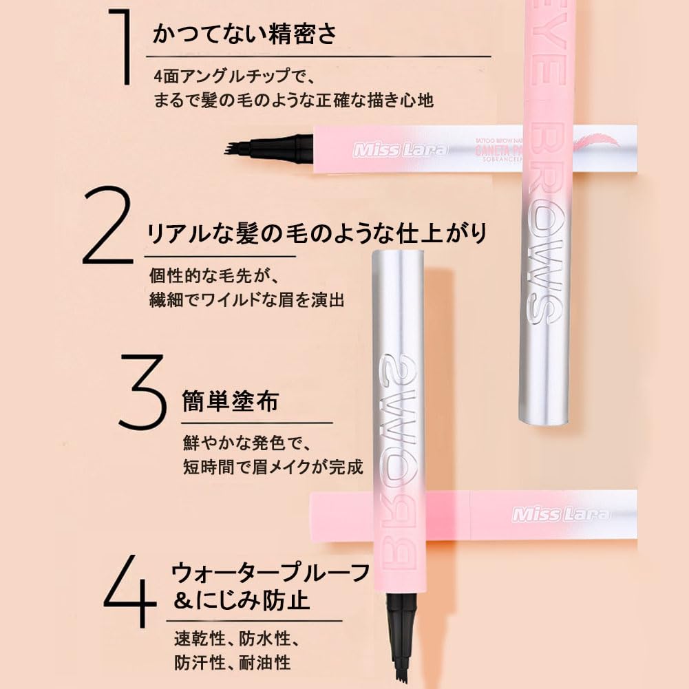 LiangNiShi Claw Head Eyebrow Waterproof Available In 3 Colors Eyebrow Makeup Sweat and Sebum Lasts All Day Cosmetics for Beginners Four-pronged Pen,