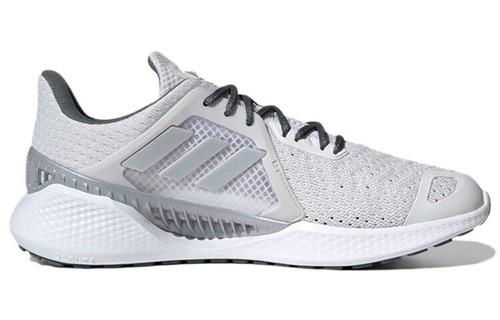 adidas Climacool Vent Gray 2021 - FZ2393