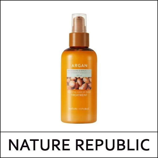 Nature Republic (s) Argan Essential Hair No Wash Treatment 160ml / MHD 2025.10