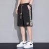 Warrior Men's Ice Silk Quick-Dry 7-Point Casual Shorts