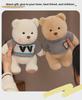 Teddy Bear Plush Sweater Toy - Perfect Birthday Gift for All Genders