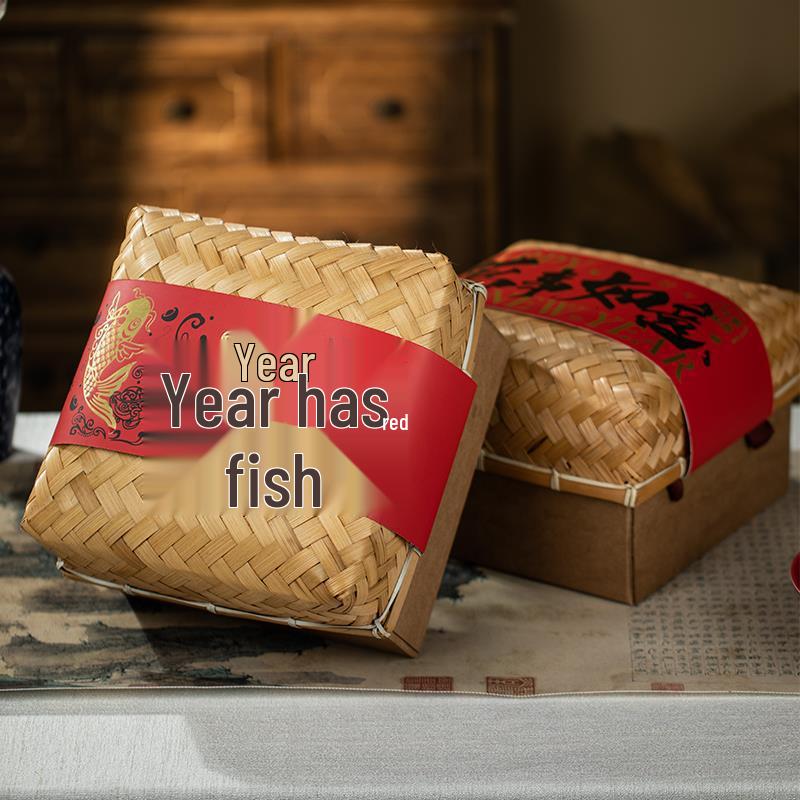 Chinese Style Bamboo Basket: 2025 New Year's Candy Gift Box