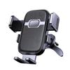 2025 Multifunctional Car Air Vent Phone Holder with Custom Logo