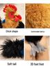 Grenzüberschreitende Simulations-Geflügel-Serie: Hahn, Henne, Truthahn, Schwarzes Huhn Plüschfiguren