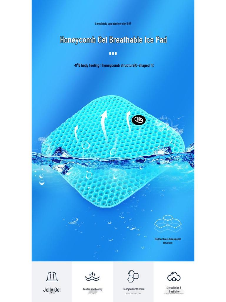 Niedlicher wabenförmiger Gel-Sitzkissenbezug, kompatibel mit Toyota, universell, atmungsaktiv, TPE-Polster für langes Sitzen.