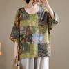 Short Sleeve Oversized Cotton Vintage Floral Casual Loose T Shirt Tops Women Summer T-shirt