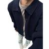 Men's Dark Blue Retro Knit Cardigan with Turn-Down Collar - Versatile Casual Sweater for Autumn and Winter