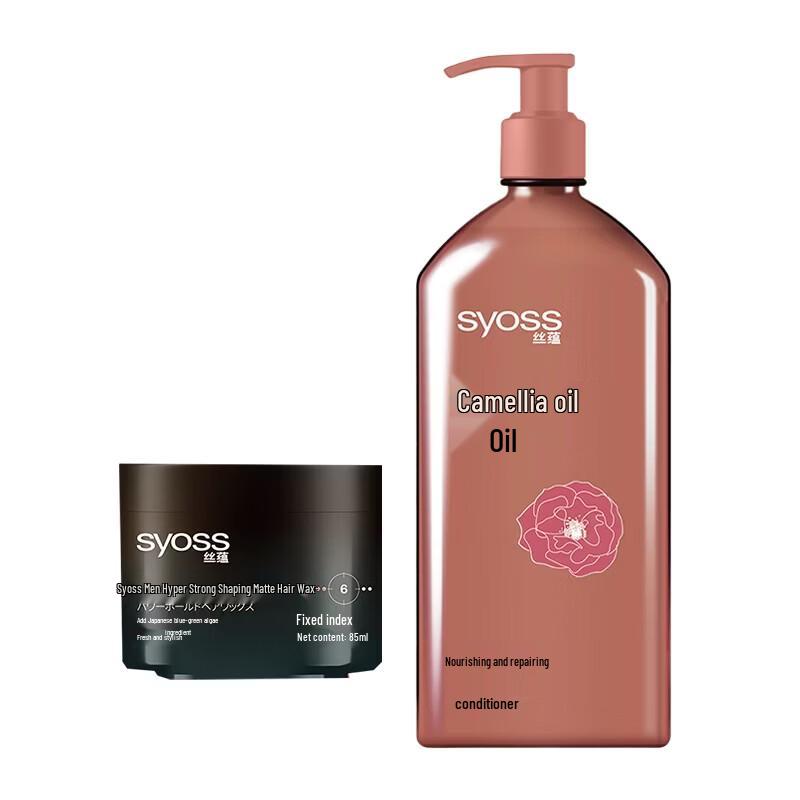 

Syoss Men s Hair Styling & Repair Set