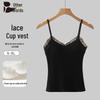 Women's Lace Trim Padded Camisole Top