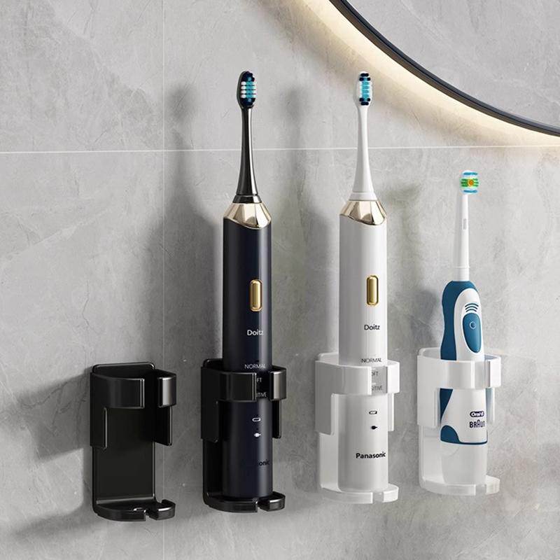 Wall Mounted Toothbrush Holder No Punching Electric Toothbrush Storage Rack Tooth Brush Base Space Saving Bathroom Organizer